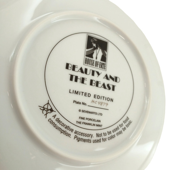 Lot of 3 Glamour House Of Erte Fashion Limited Edition Franklin Mint Plates COA - Picture 14 of 16